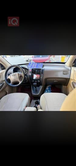 هيونداي توسان